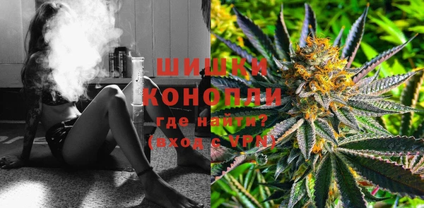 ECSTASY Зеленокумск