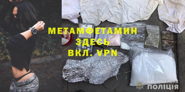 тгк Зерноград