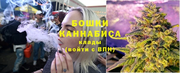 тгк Зерноград
