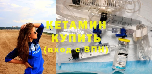 экстази Заводоуковск