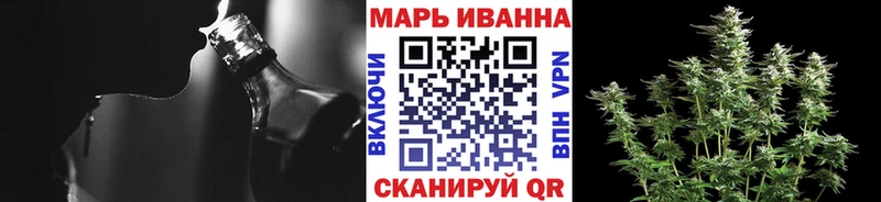 Бошки марихуана OG Kush Купить Ростов
